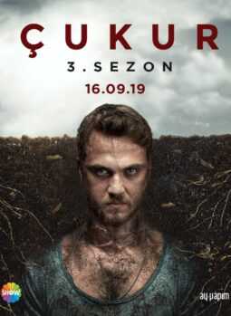 مشاهدة مسلسل الحفرة موسم 2 حلقة 99 مدبلجة (2017)