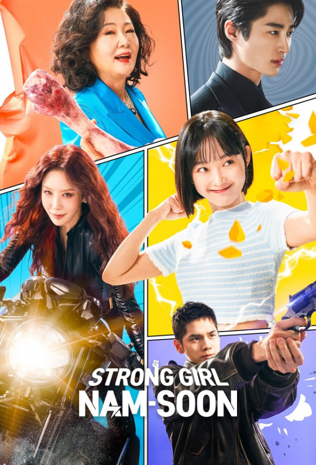 مشاهدة مسلسل Strong Girl Nam-soon موسم 1 حلقة 6 (2023)
