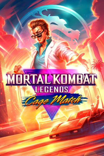 Mortal Kombat Legends: Cage Match 2023 (2023)