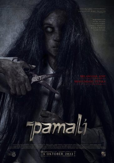 مشاهدة فيلم Pamali مترجم (2022)