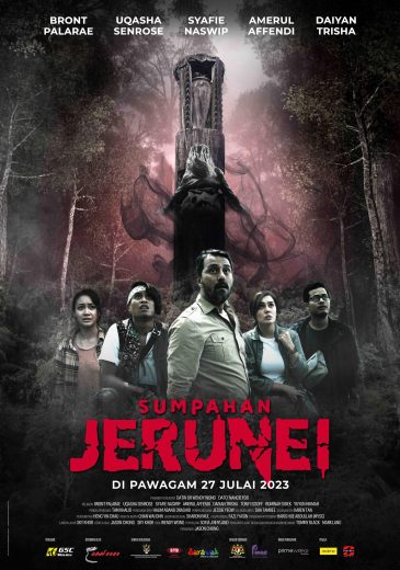 مشاهدة فيلم Sumpahan Jerunei مترجم (2023)