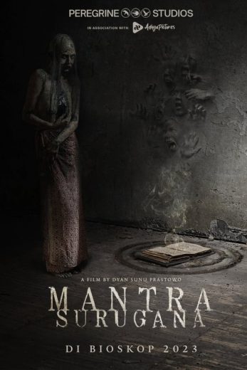 مشاهدة فيلم Mantra Surugana 2023 مترجم (2023)