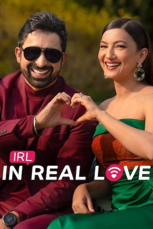 مشاهدة مسلسل IRL: In Real Love 2023 موسم 1 حلقة 1 (2023)