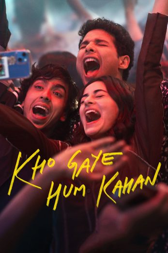 مشاهدة فيلم Kho Gaye Hum Kahan 2023 مترجم (2023)