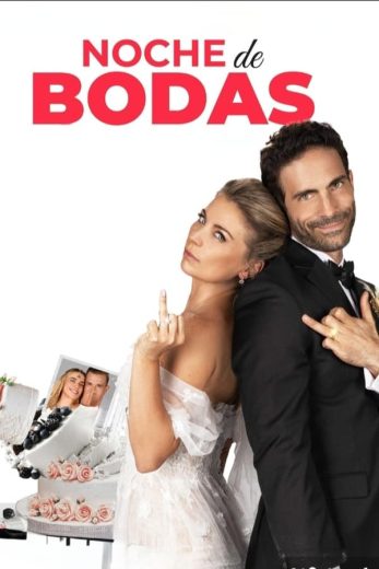 Noche de bodas  (2024)