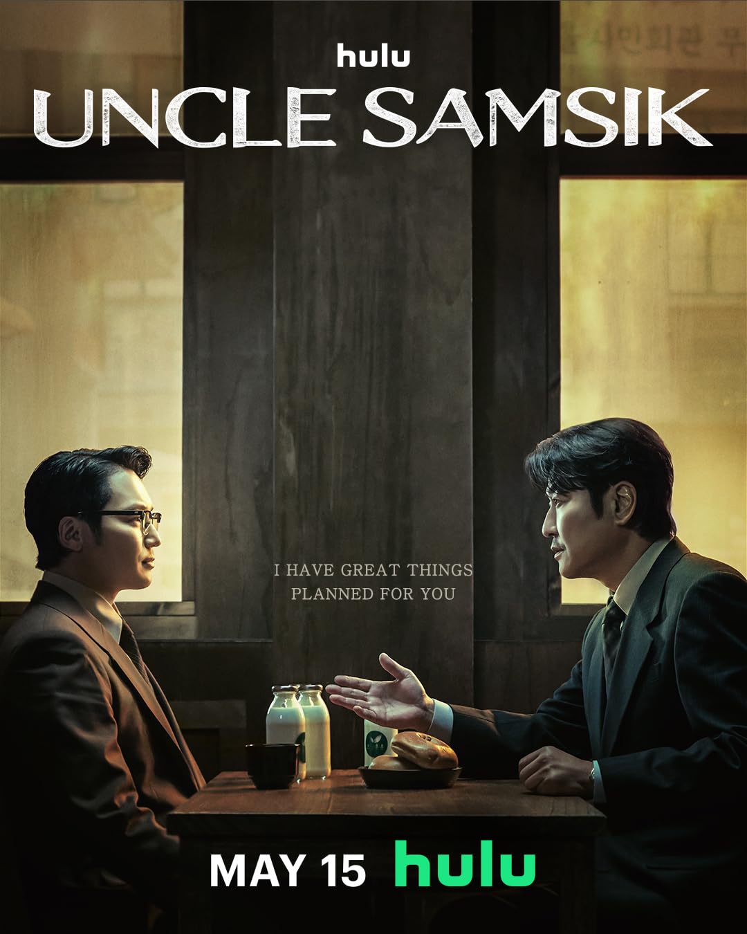 مشاهدة مسلسل Uncle Samsik موسم 1 حلقة 5 (2024)