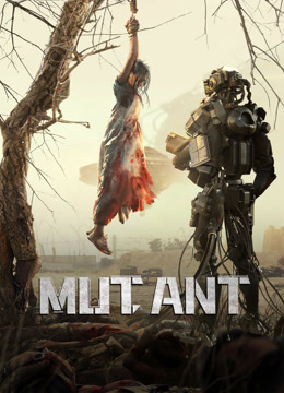 مشاهدة فيلم  2024 MUTANT مترجم (2024)