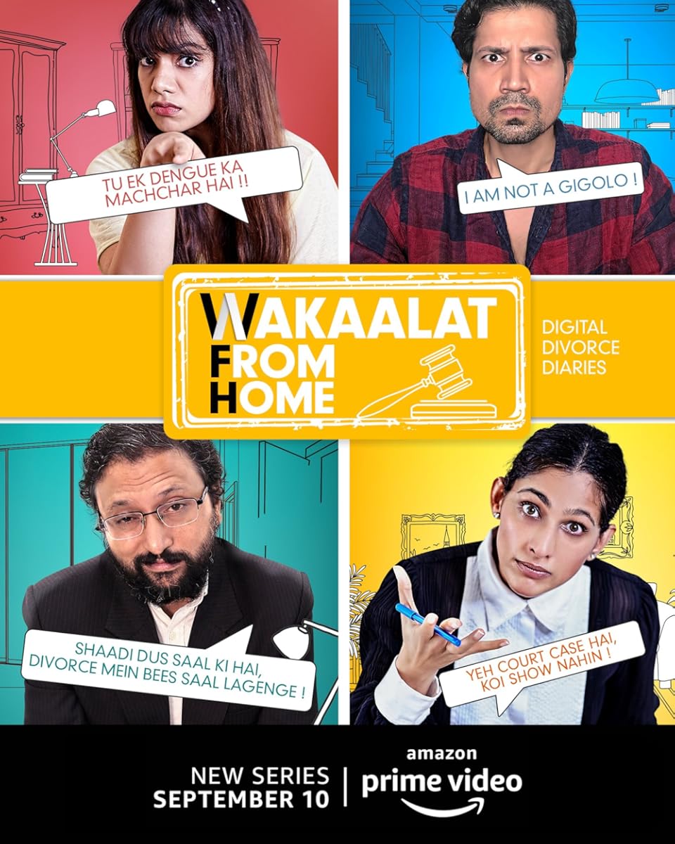 مشاهدة مسلسل Wakaalat from Home موسم 1 حلقة 1 (2020)