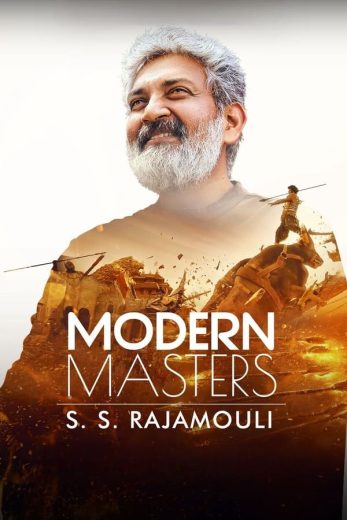 Modern Masters (2024)