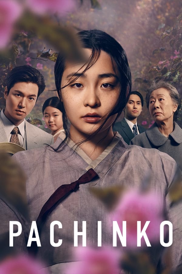 مشاهدة مسلسل Pachinko موسم 2 حلقة 2 (2024)