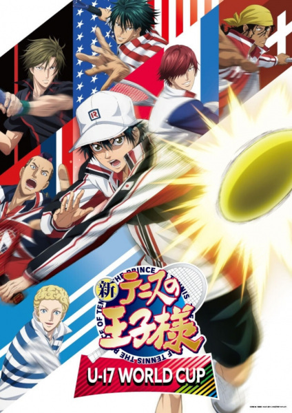 مشاهدة انمي Shin Tennis no Ouji-sama: U-17 World Cup SemiFinal موسم 2 حلقة 1 (2022)