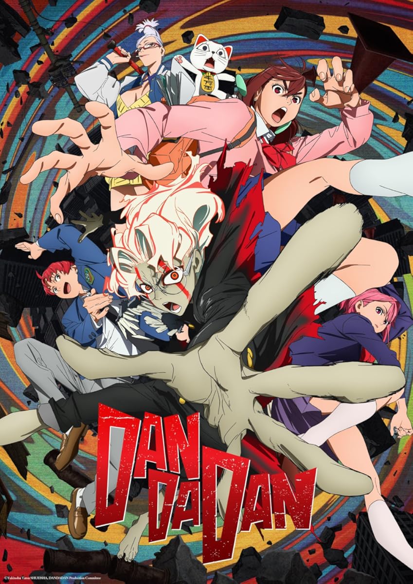 مشاهدة انمي Dandadan موسم 1 حلقة 1 (2024)