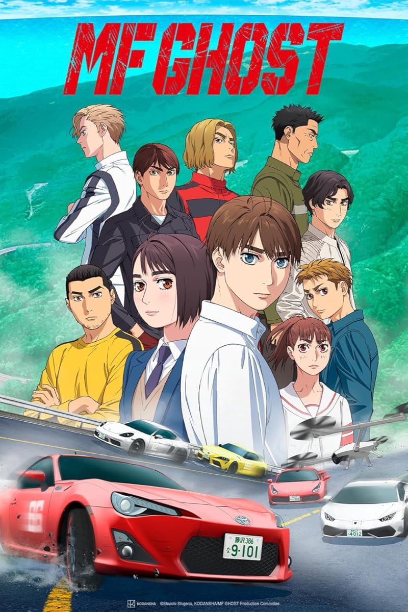 مشاهدة انمي  MF Ghost موسم 2 حلقة 3 (2023)