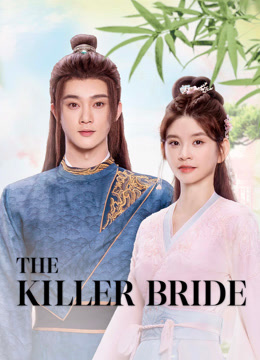 مشاهدة مسلسل The Killer Bride موسم 1 حلقة 25 (2024)