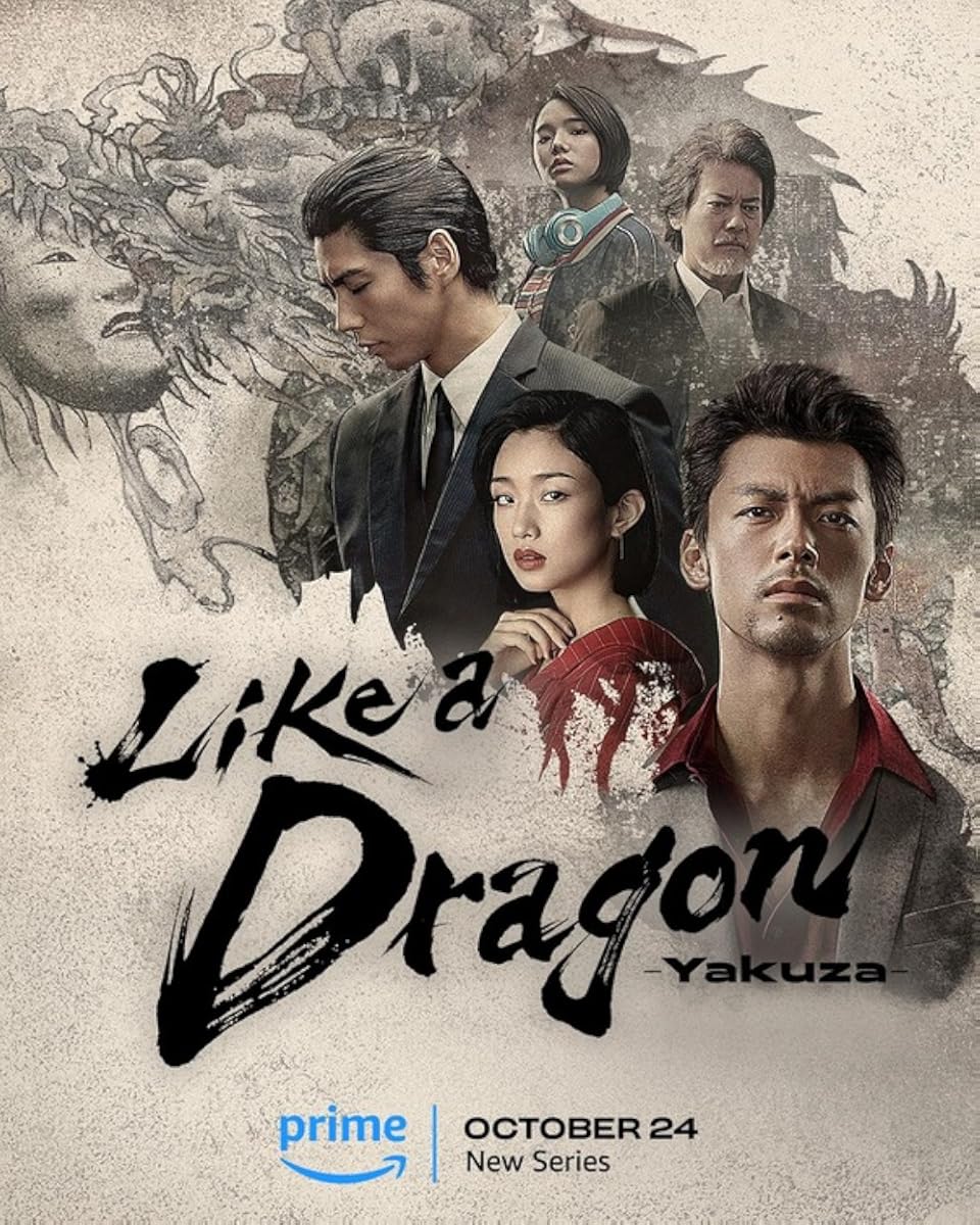 مشاهدة مسلسل Like a Dragon: Yakuza موسم 1 حلقة 1 (2024)