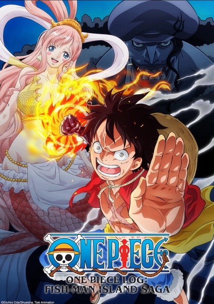 مشاهدة انمي One Piece: Gyojin Tou-hen موسم 1 حلقة 1 (2024)