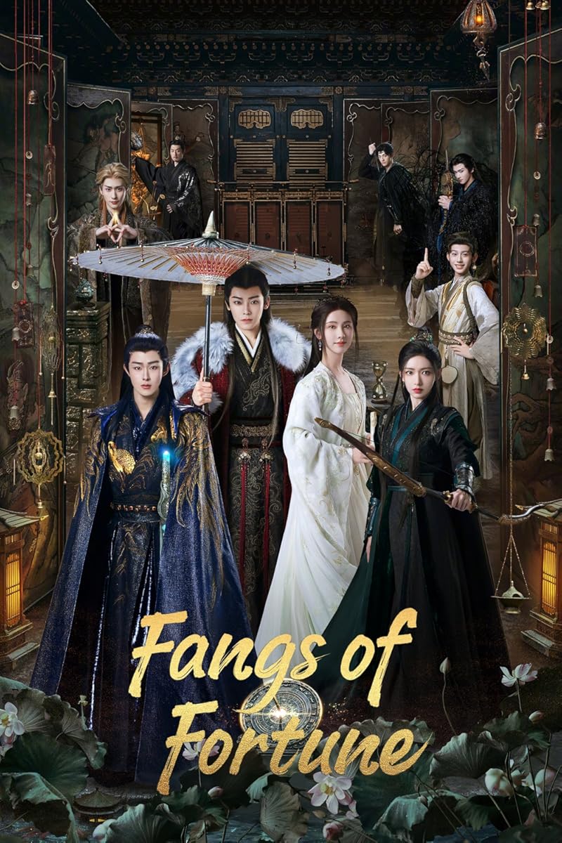 مشاهدة مسلسل Fangs of Fortune موسم 1 حلقة 1 (2024)