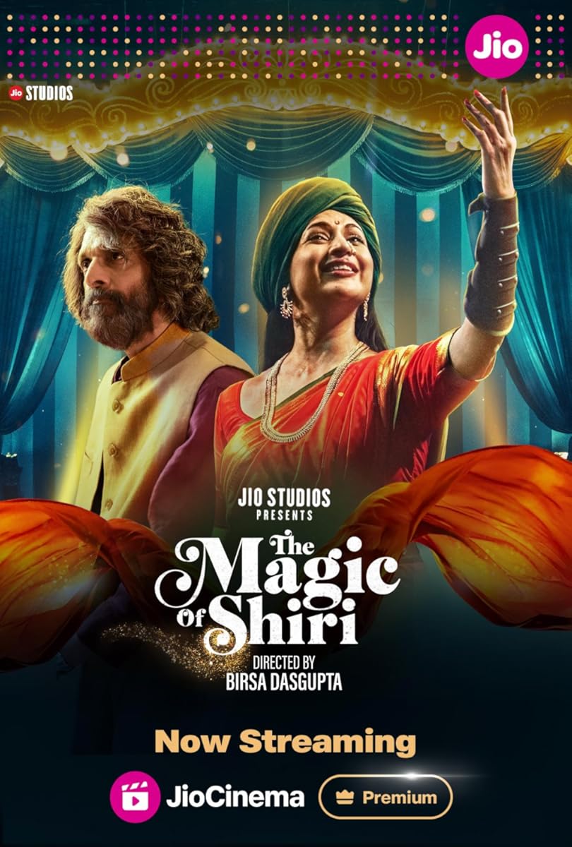 مشاهدة مسلسل The Magic of Shiri موسم 1 حلقة 1 (2024)