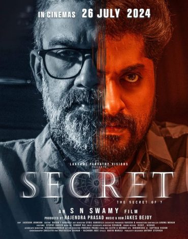 Secret (2024)