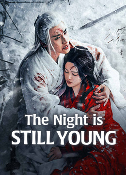 مشاهدة مسلسل The Night is Still Young موسم 1 حلقة 1 (2024)