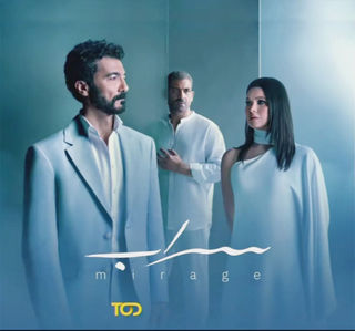 مشاهدة مسلسل سراب حلقة 1 (2025)