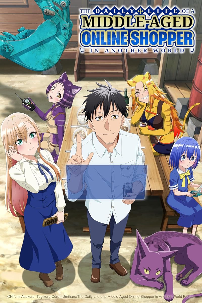 مشاهدة انمي Around 40 Otoko no Isekai Tsuuhan موسم 1 حلقة 1 (2025)