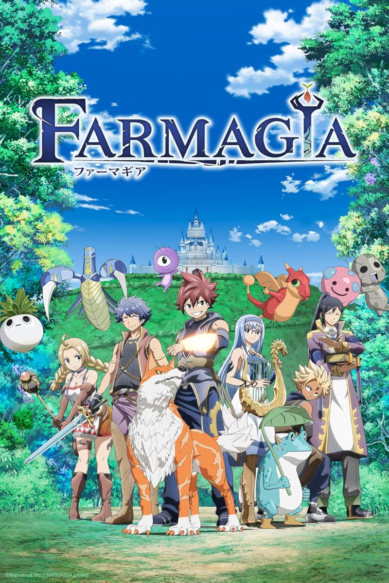 مشاهدة انمي Farmagia موسم 1 حلقة 1 (2025)