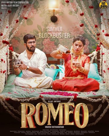 Romeo (2024)