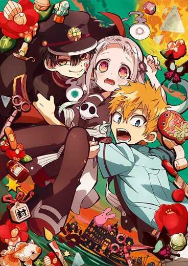 مشاهدة انمي Jibaku Shounen Hanako-kun موسم 2 حلقة 1 (2020)