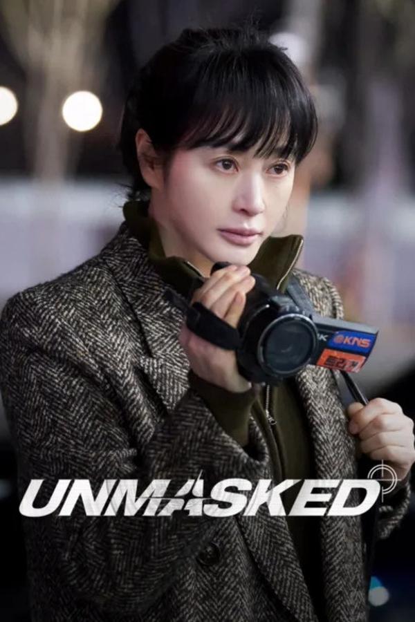 مشاهدة مسلسل Unmasked موسم 1 حلقة 1 (2025)