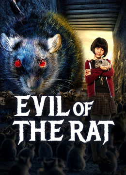 مشاهدة فيلم EVIL OF THE RAT مترجم (2025)