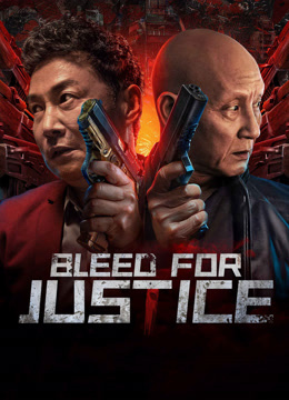 مشاهدة فيلم Bleed for Justice مترجم (2025)