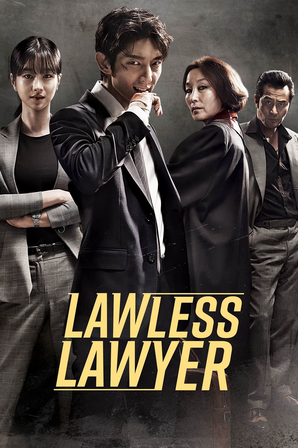 مشاهدة مسلسل Lawless Lawyer موسم 1 حلقة 1 (2018)