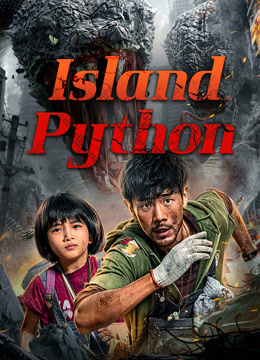 مشاهدة فيلم Island Python 2025 مترجم (2025)