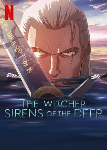 The Witcher: Sirens of the Deep (2025)