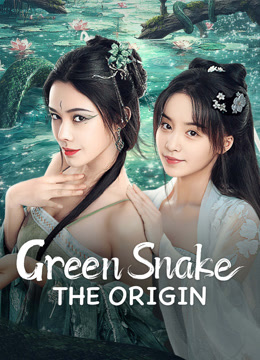 مشاهدة فيلم Green Snake: The Origin 2025 مترجم (2025)