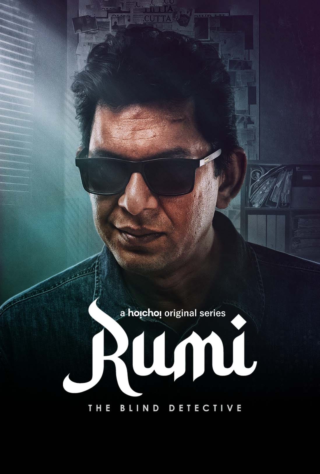 مشاهدة مسلسل Rumi موسم 1 حلقة 1 (2024)