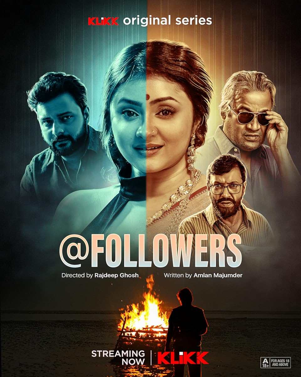 مشاهدة مسلسل @Followers  موسم 1 حلقة 1 (2025)