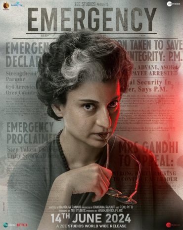 Emergency (2025)