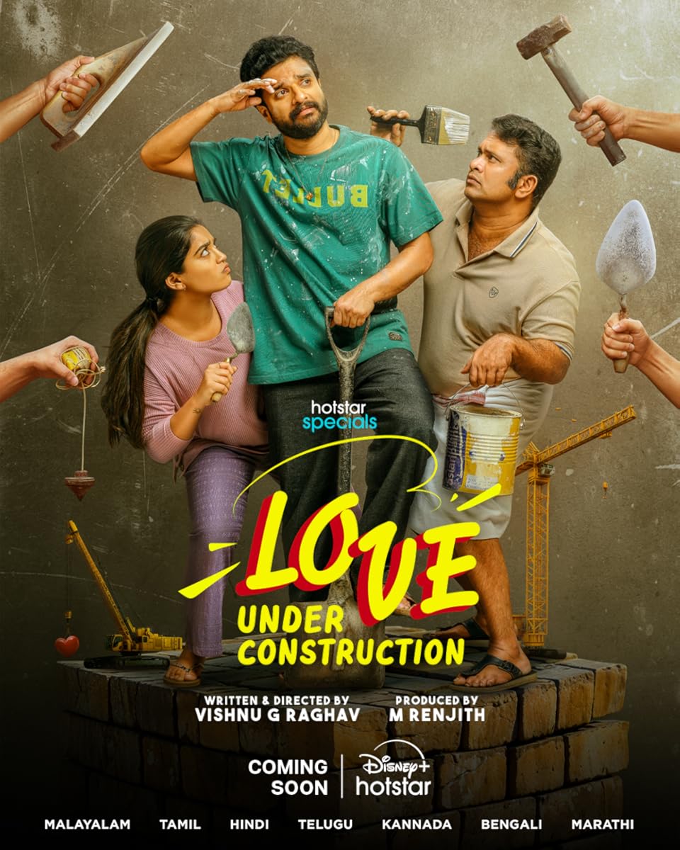 مشاهدة مسلسل Love Under Construction موسم 1 حلقة 1 (2025)