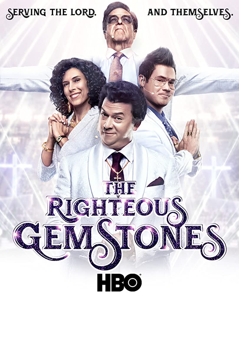 مشاهدة مسلسل The Righteous Gemstones موسم 4 حلقة 2 (2019)