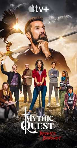 مشاهدة مسلسل Mythic Quest: Raven’s Banquet موسم 4 حلقة 9 (2020)