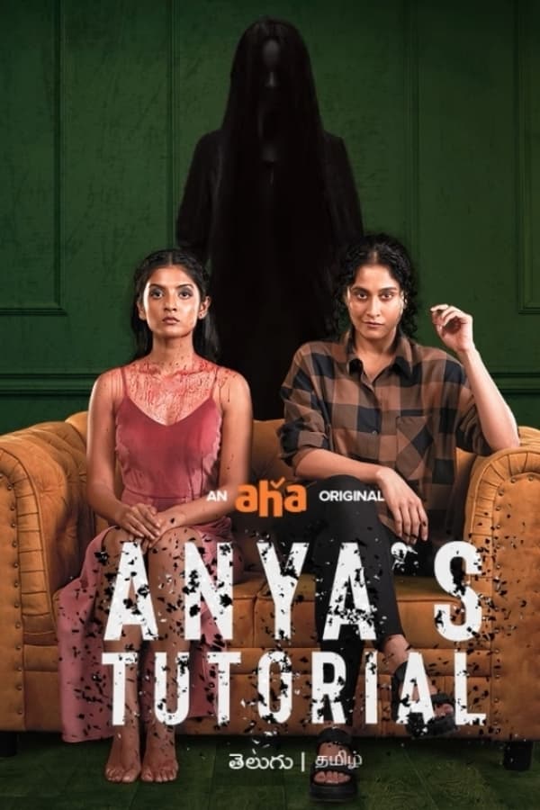 مشاهدة مسلسل Anya’s Tutorial موسم 1 حلقة 7 والأخيرة (2022)
