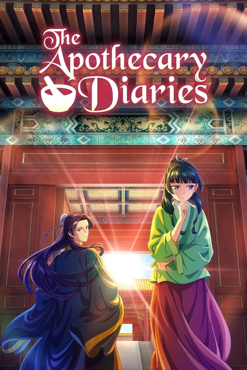 مشاهدة انمي Kusuriya no hitorigoto موسم 2 حلقة 17 (2023)