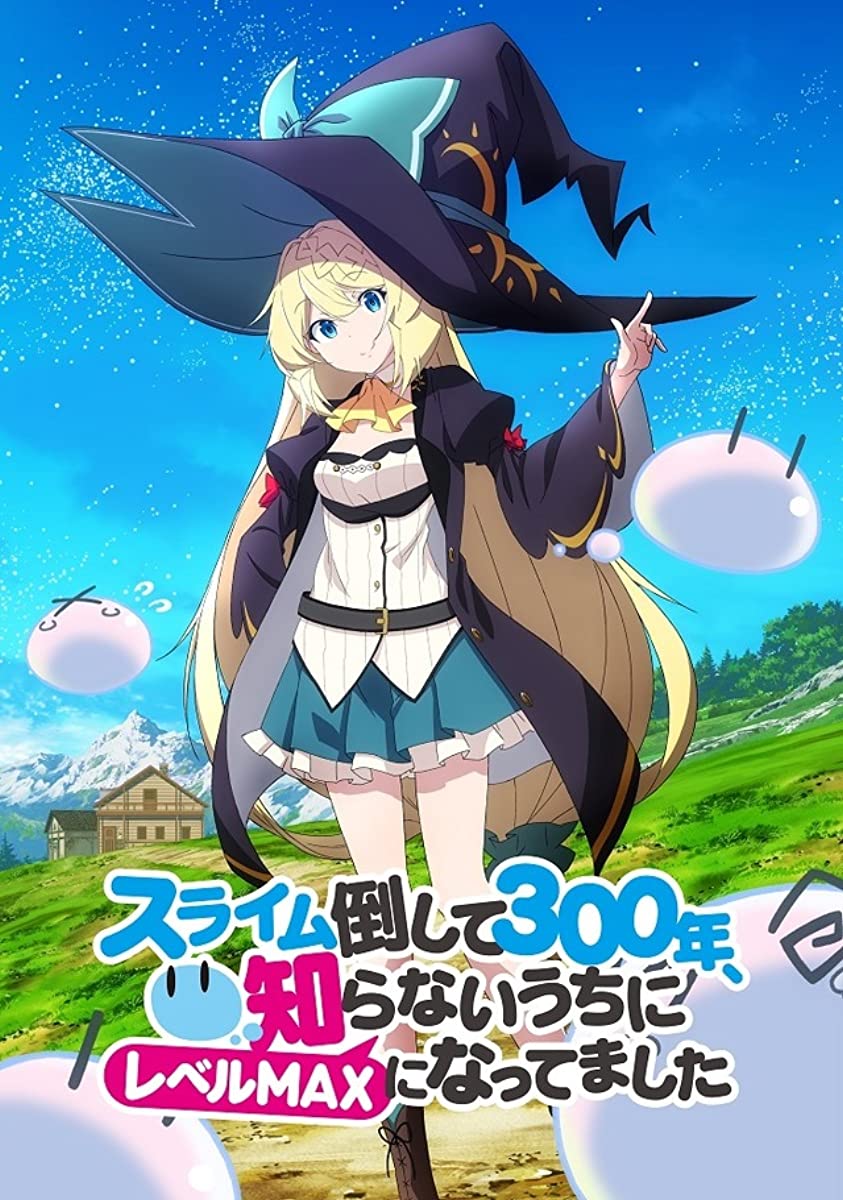 مشاهدة انمي Slime Taoshite 300-nen, موسم 2 حلقة 5 (2021)