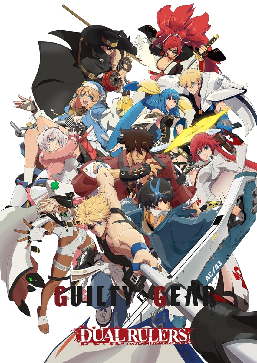 مشاهدة انمي Guilty Gear: Strive – Dual Rulers موسم 1 حلقة 6 (2025)