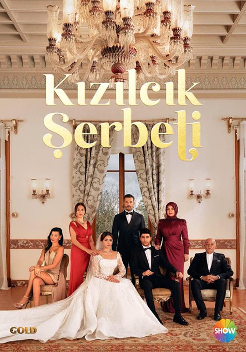 مشاهدة مسلسل شراب التوت موسم 3 حلقة 90 مدبلجة (2025)