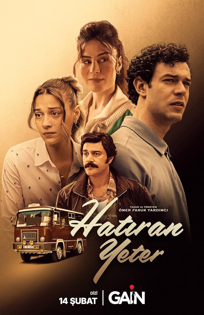 مشاهدة مسلسل ذكراك تكفي موسم 1 حلقة 1 (2025)