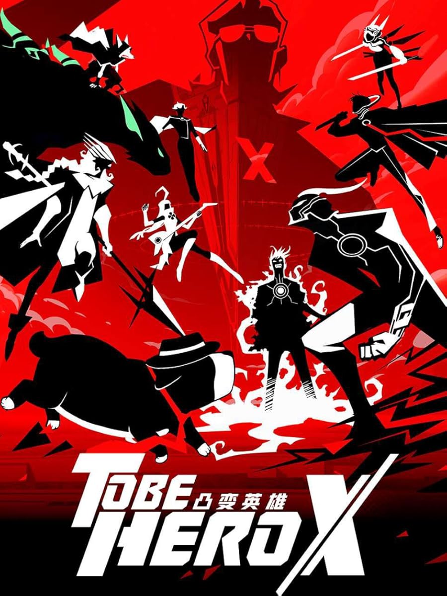مشاهدة انمي To Be Hero X موسم 1 حلقة 7 (2025)