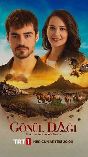 مشاهدة مسلسل جبل جونول موسم 5 حلقة 32 مترجمة (2024)